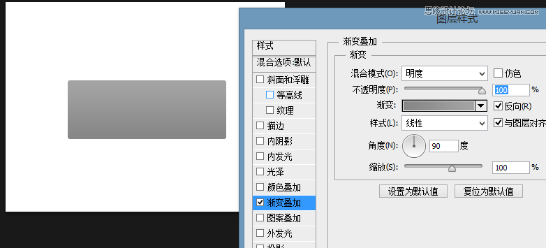 設(shè)計(jì)師用ps的快捷操作體會(huì)